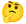 คิด