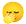 หาว