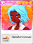 Small Image Shop