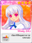 Small Image Shop