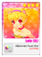 Small Image Shop