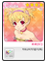 Small Image Shop