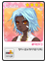 Small Image Shop