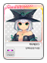 Small Image Shop