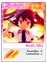 Small Image Shop