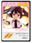Small Image Shop