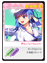 Small Image Shop