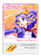 Small Image Shop