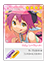 Small Image Shop