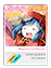 Small Image Shop