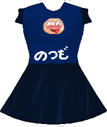 UCC Item