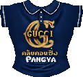 UCC Item